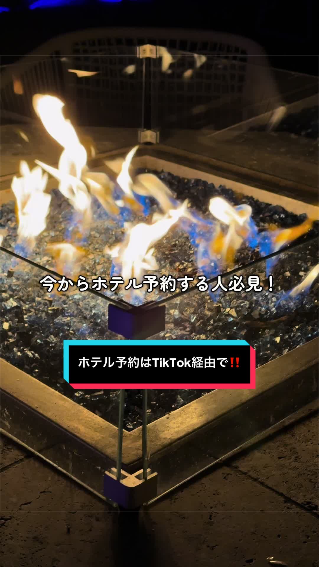 @群馬発すー旅⌇旅と暮らし
