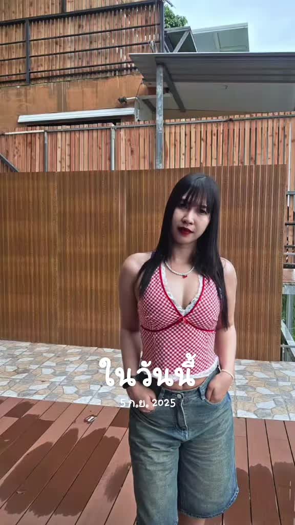 @เหมียว🐱