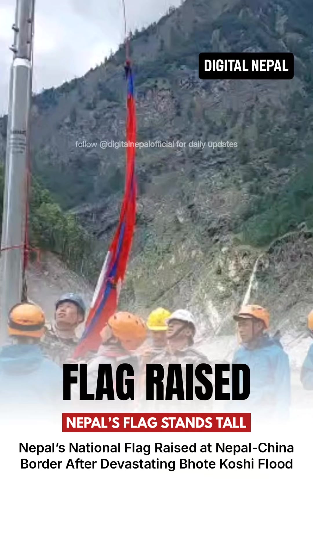 @Digital Nepal