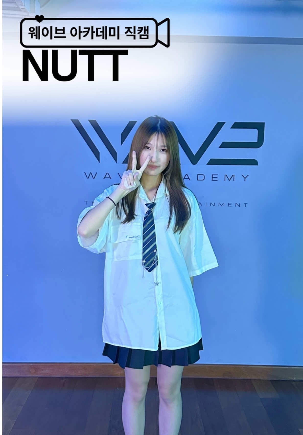 @WAVe ACADEMY