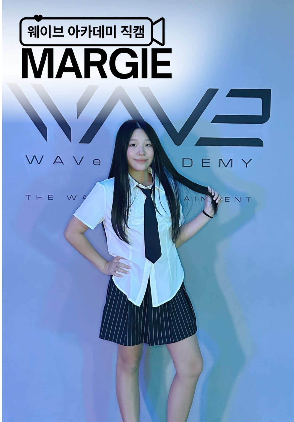 @WAVe ACADEMY