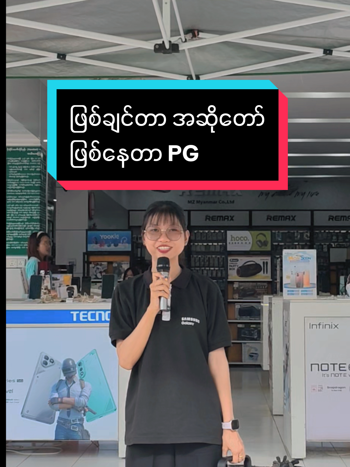 @shwe.nagar.innlay