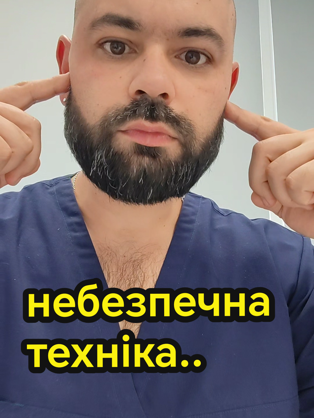 @Остеопатія Київ