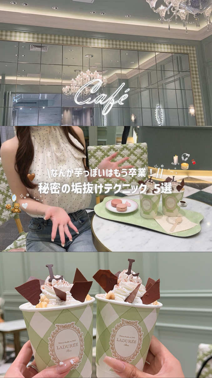 @𝑇𝑜𝑚𝑜 ❤︎