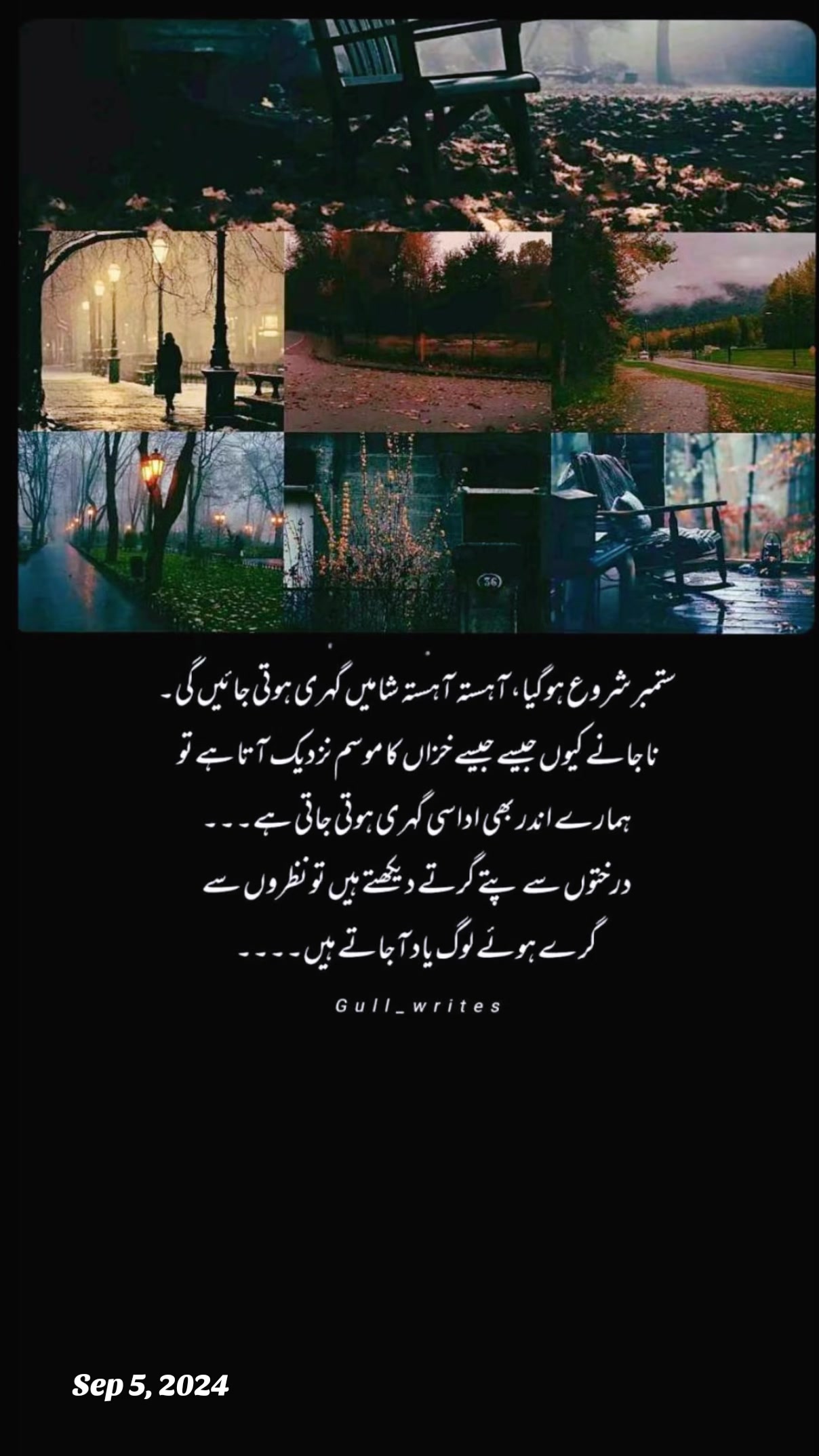 @چوہدری کوٹلے آلے🙃