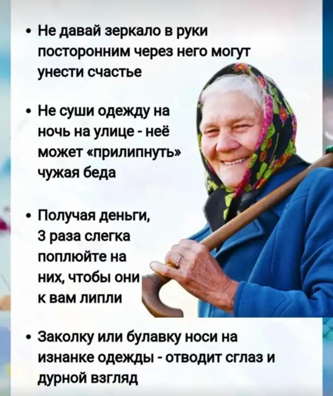 @Натали