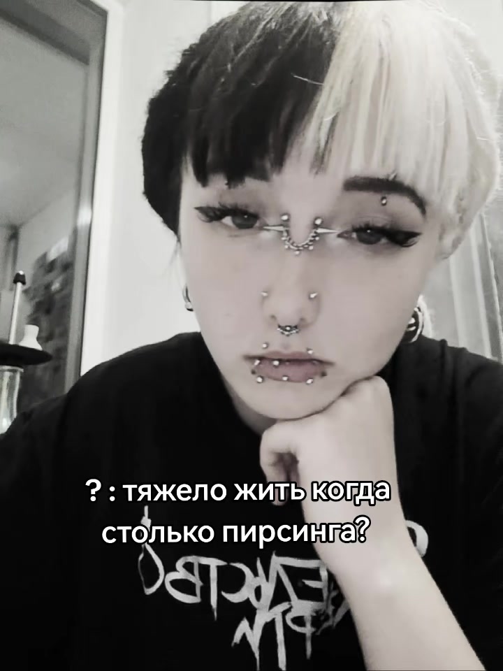 @гнилая скарлет