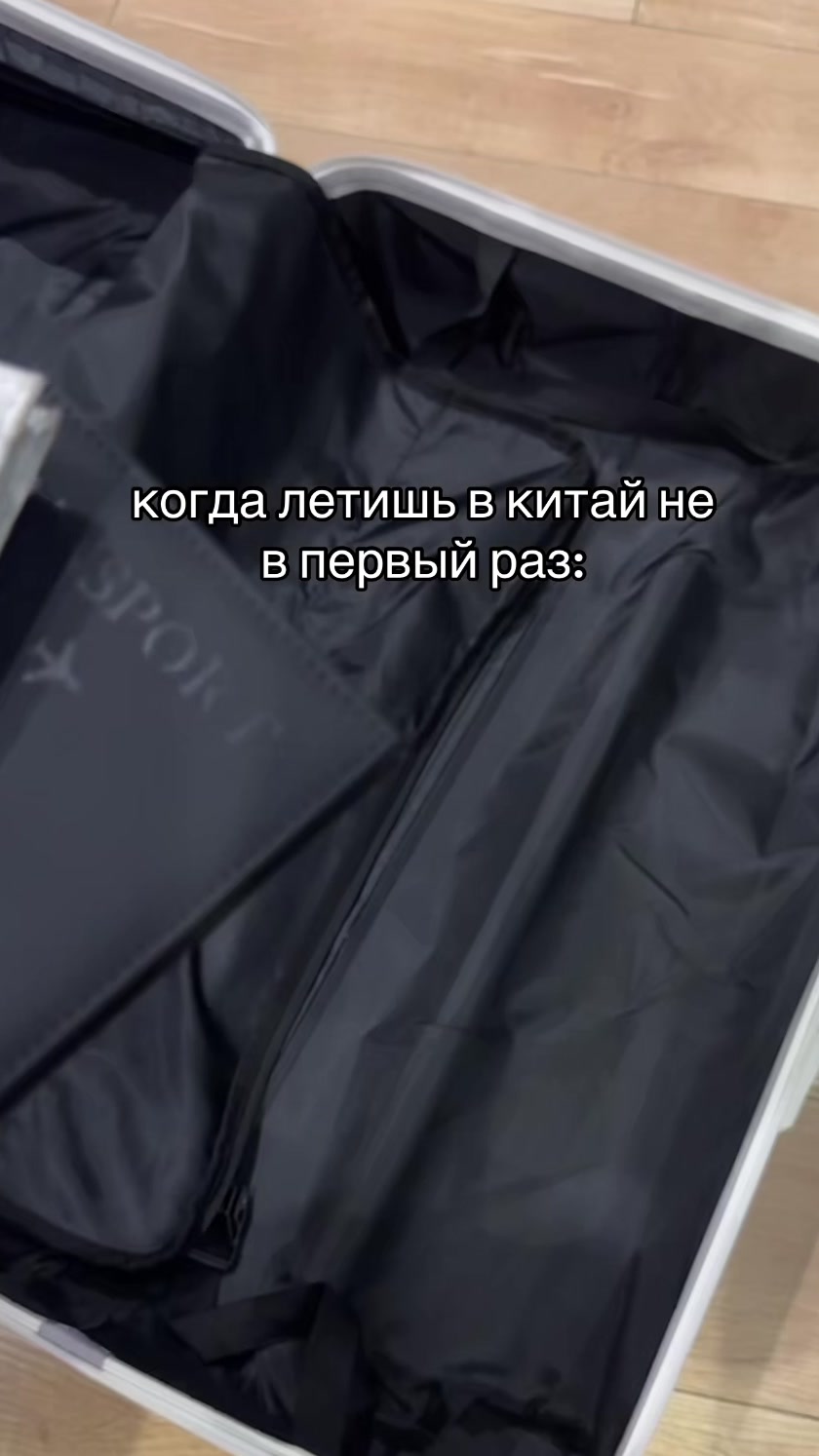 @✨дмитриевна рина