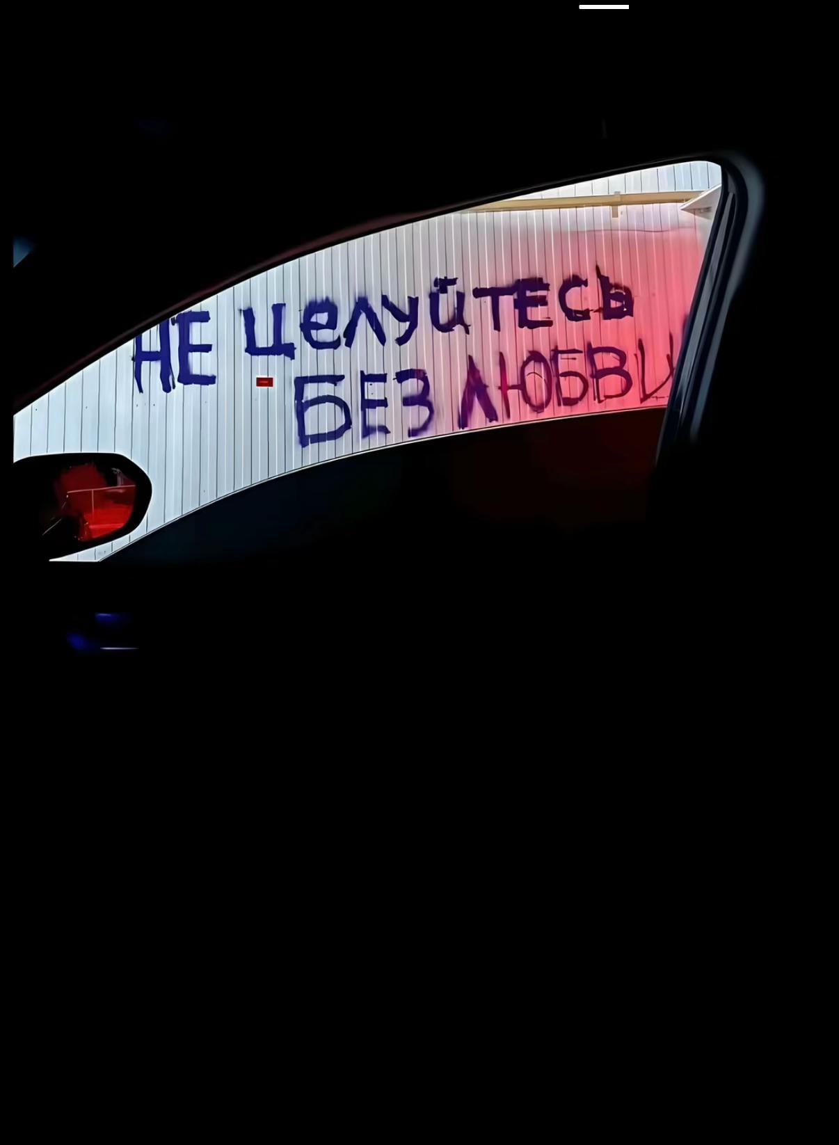 @𝓐𝓰𝓪𝓹𝓴𝓲𝓷🩶