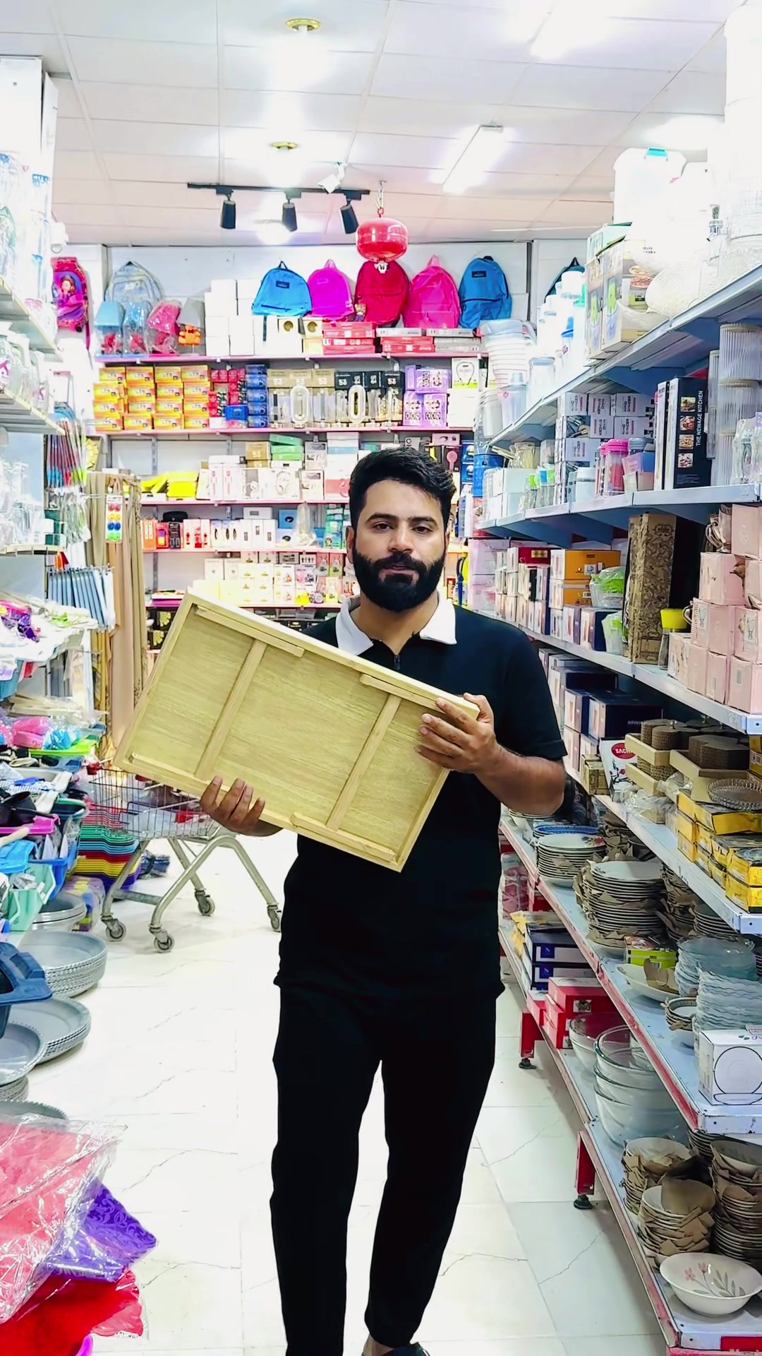 @مجمع الرونق للتنزيلات