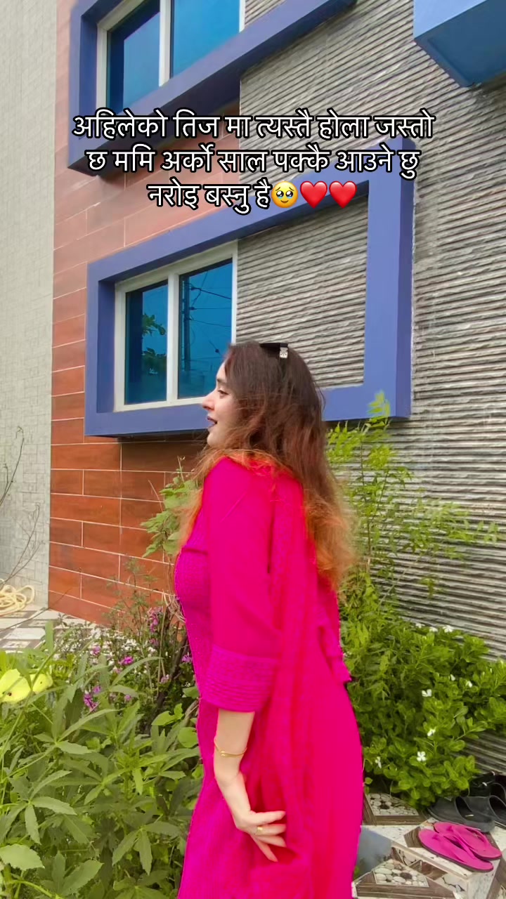 @mayapandey446