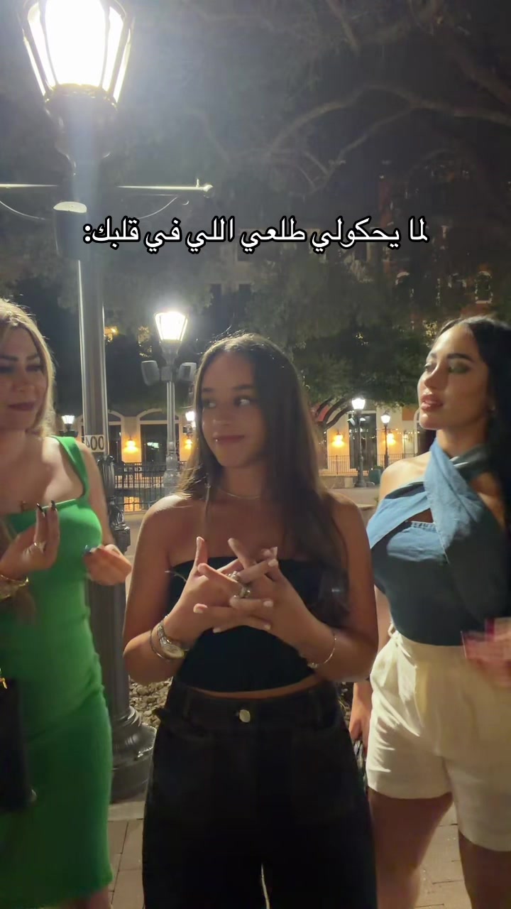 @Maya Bitar