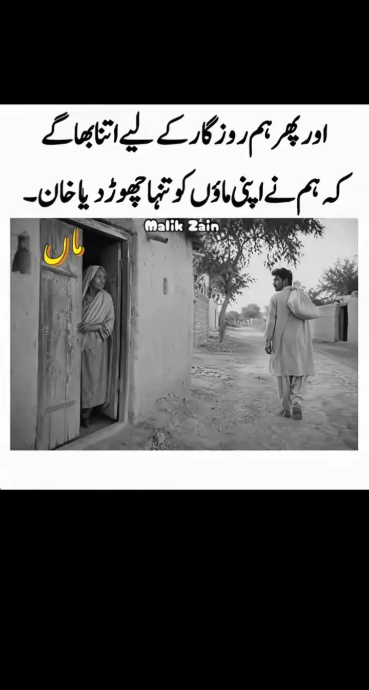 @@sabir_king _302💀