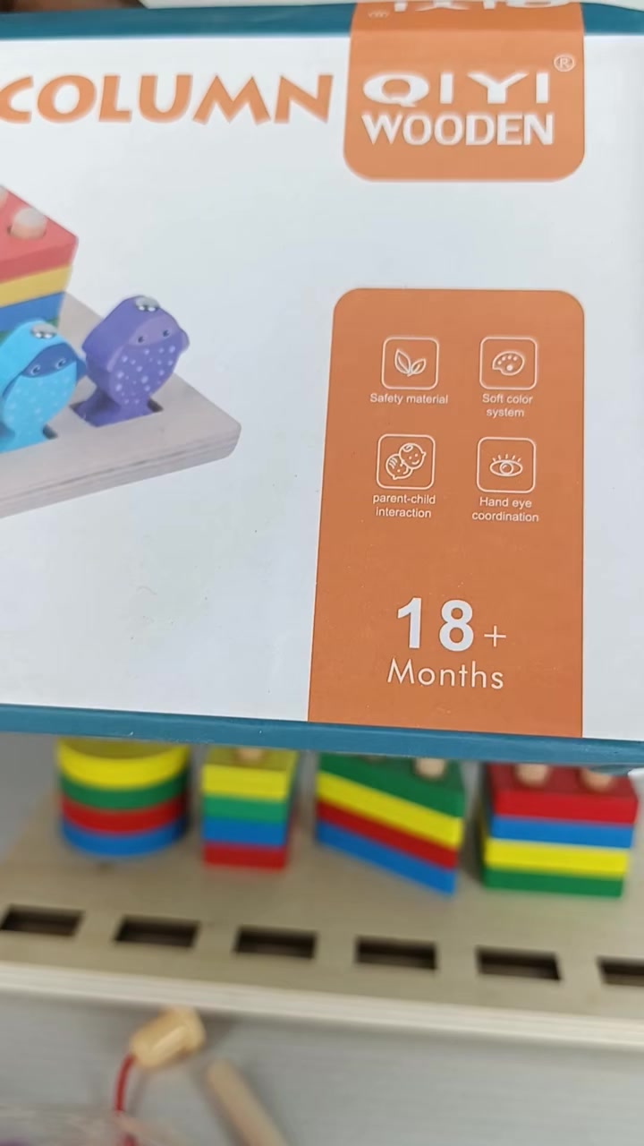 @Waoo B&eacute;b&eacute;