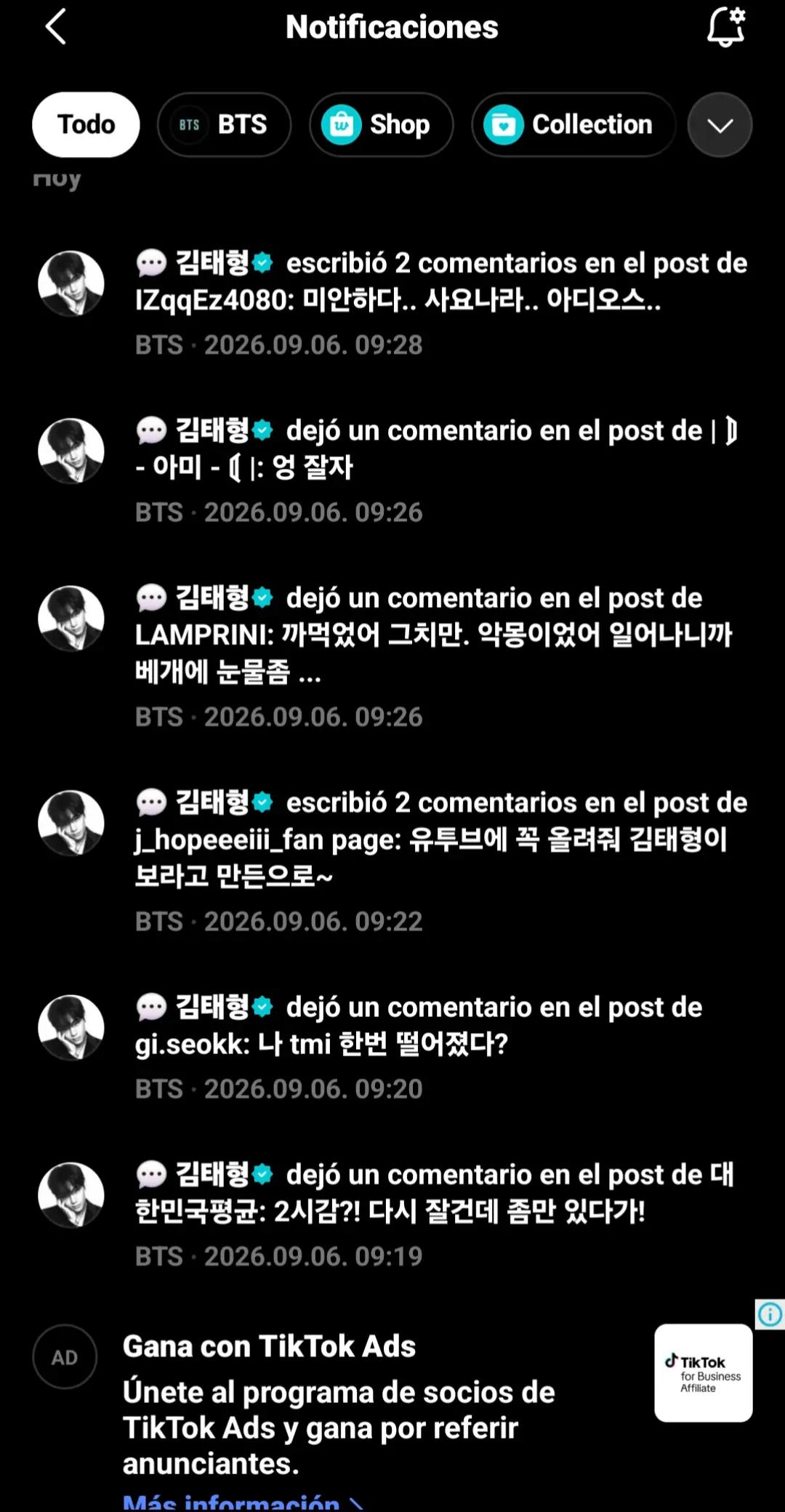 @예스마 YESMA🩷