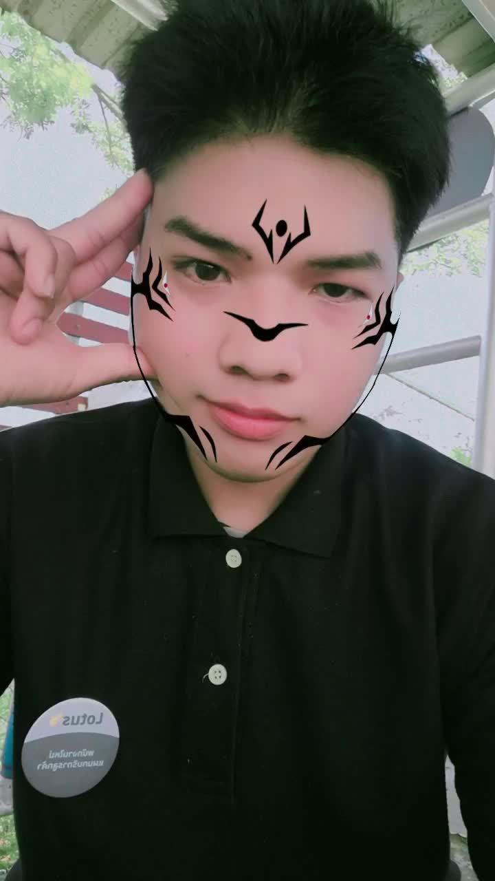 @เอิร์ธตัวทอน