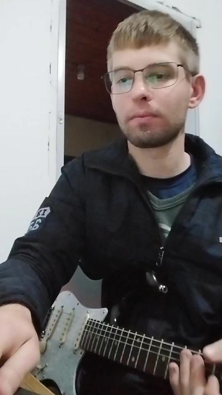 @Três Hermanos