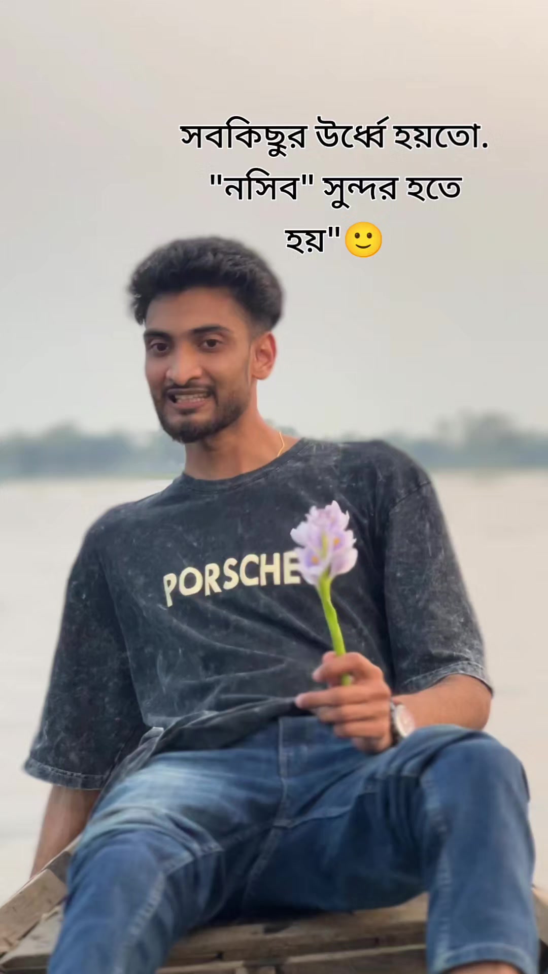 @Biplob