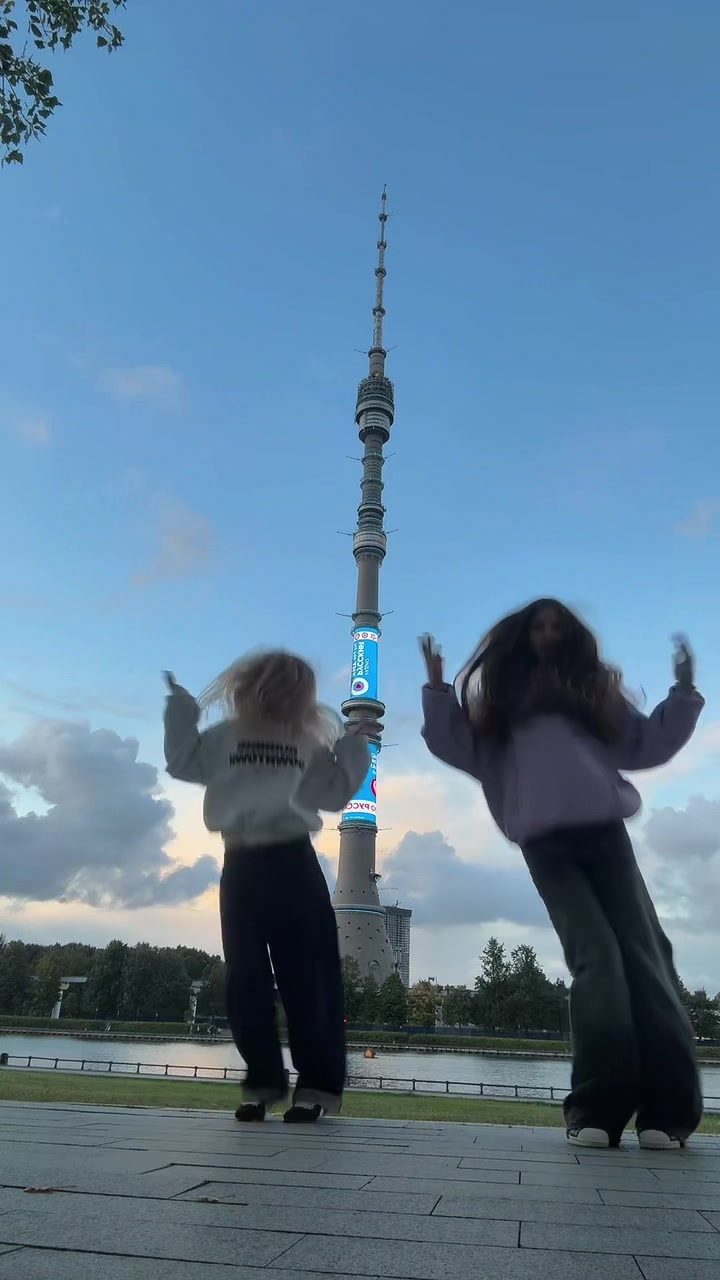 @ариша