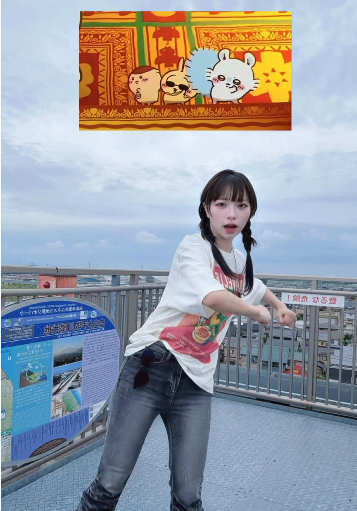 @澤村 光彩(きらり4️⃣²)