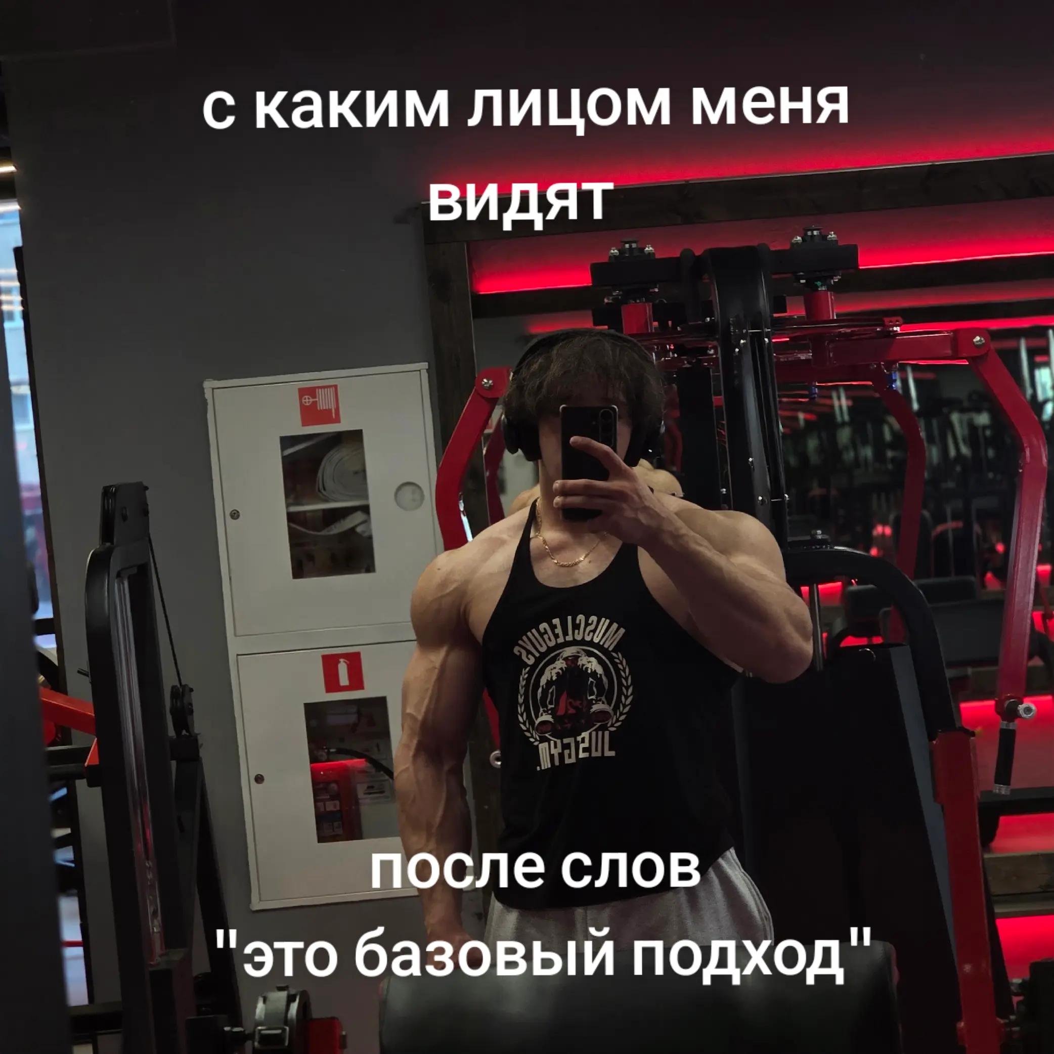 @тгк-CheBa|Life