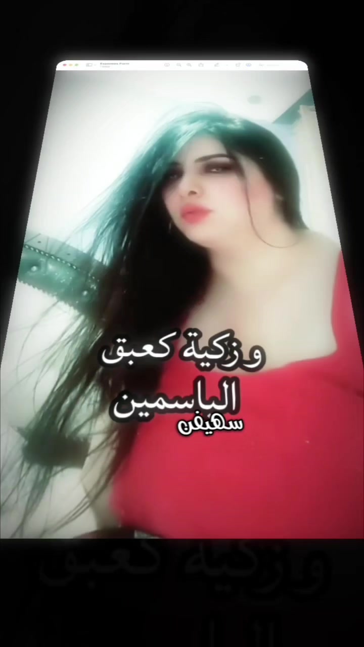 @Amel