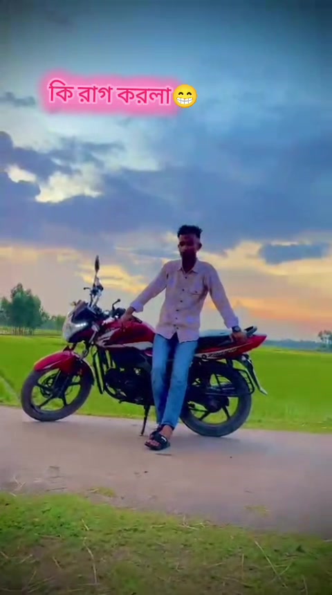 @🥰তুমি আমার জান...❤️&zwj;🩹