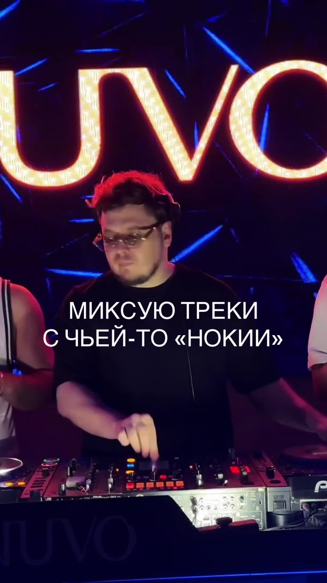 @Kovalski