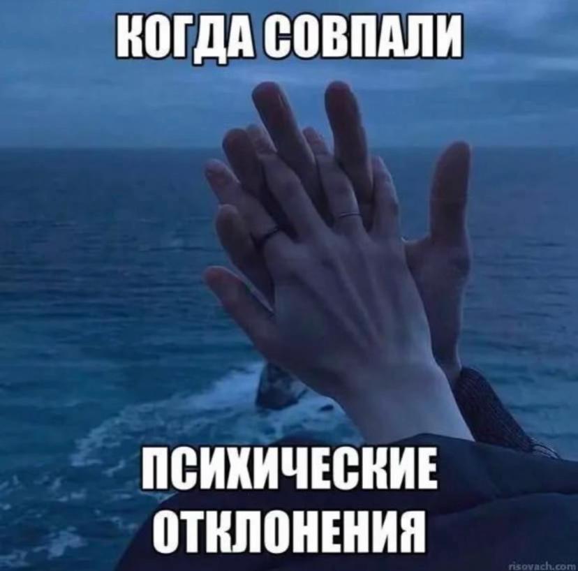 @полюби меня