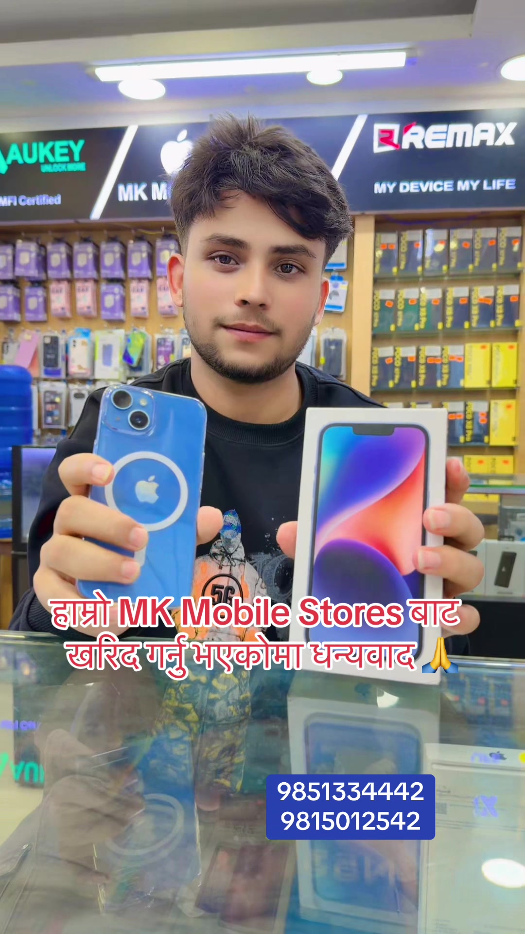 @tamrakarcomplexktm