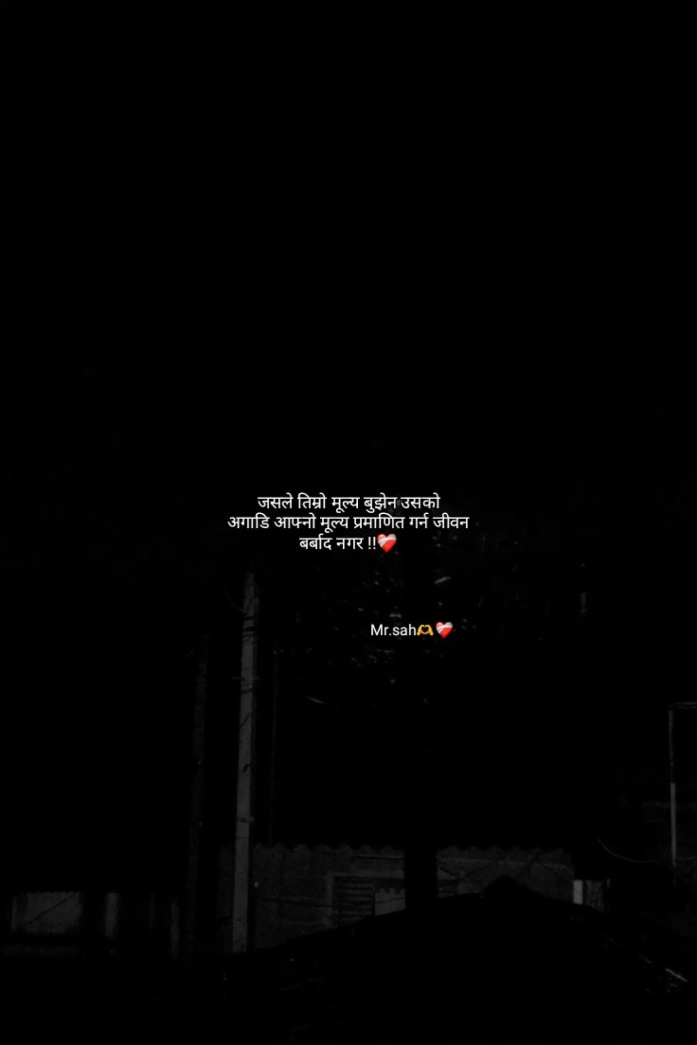 @𝙈𝙧.𝙎𝙖𝙝♡
