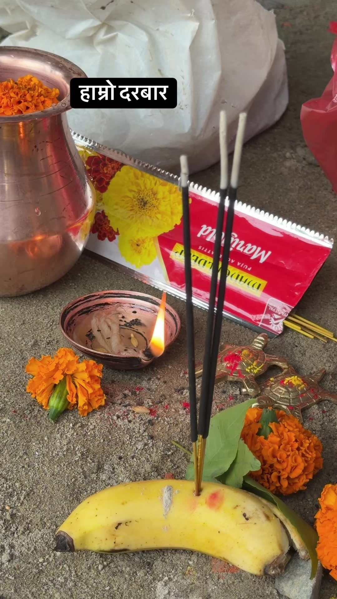 @Advocate Durga Basyal