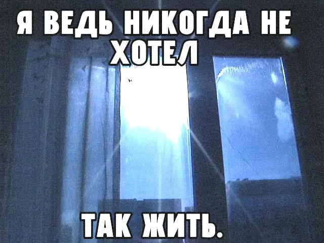 @Hund Von Togliatti.