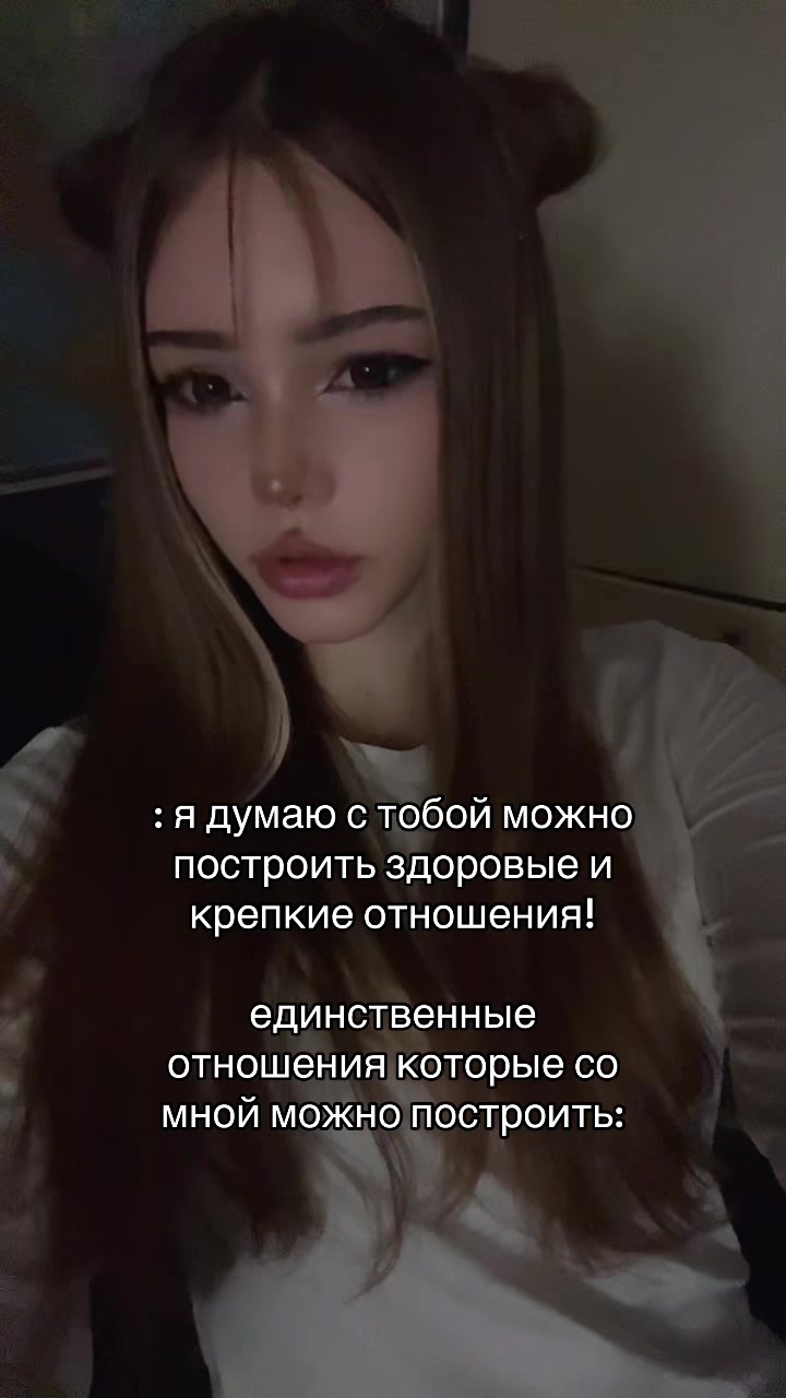 @тгк: растишка