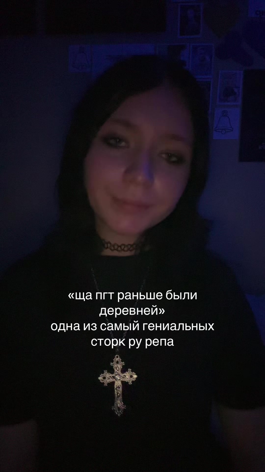 @крутая &sup1;⁹⁹⁵