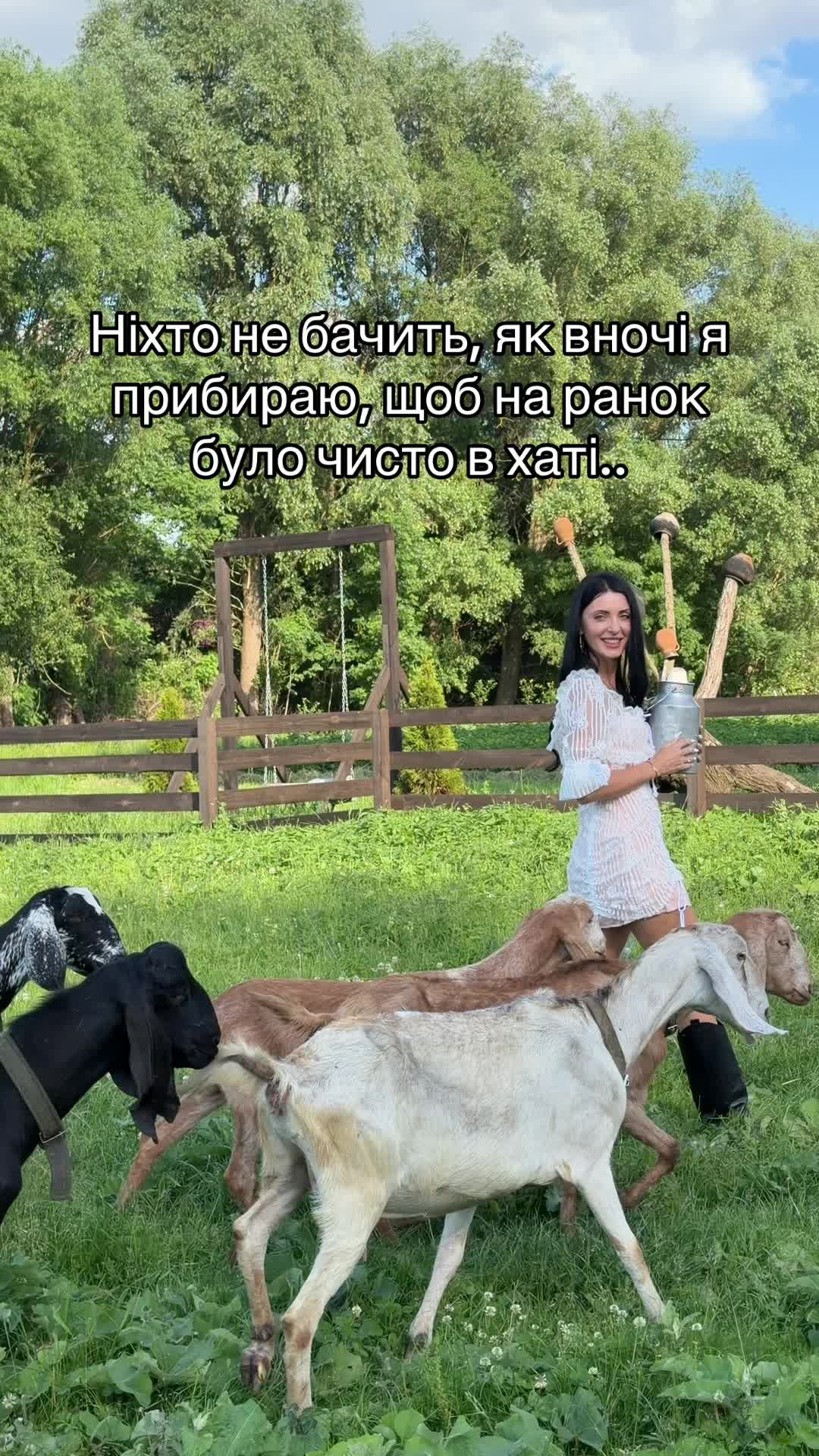 @nataly_skov_