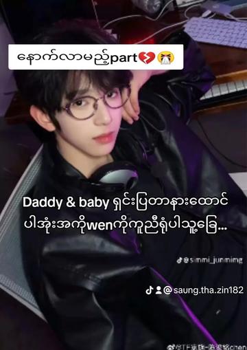 @đđ¨đ˛đśđ˛đˇđ° đźđąđ˛đš â¤ď¸