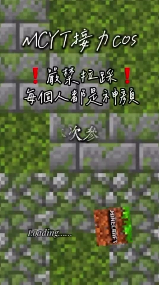 @⦻橙烈🌟