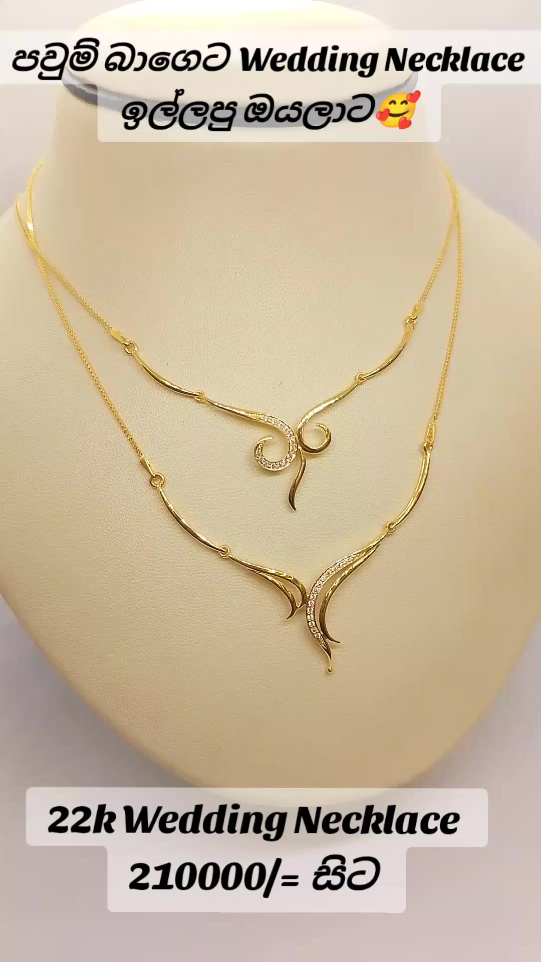 @Rathna Jewellers