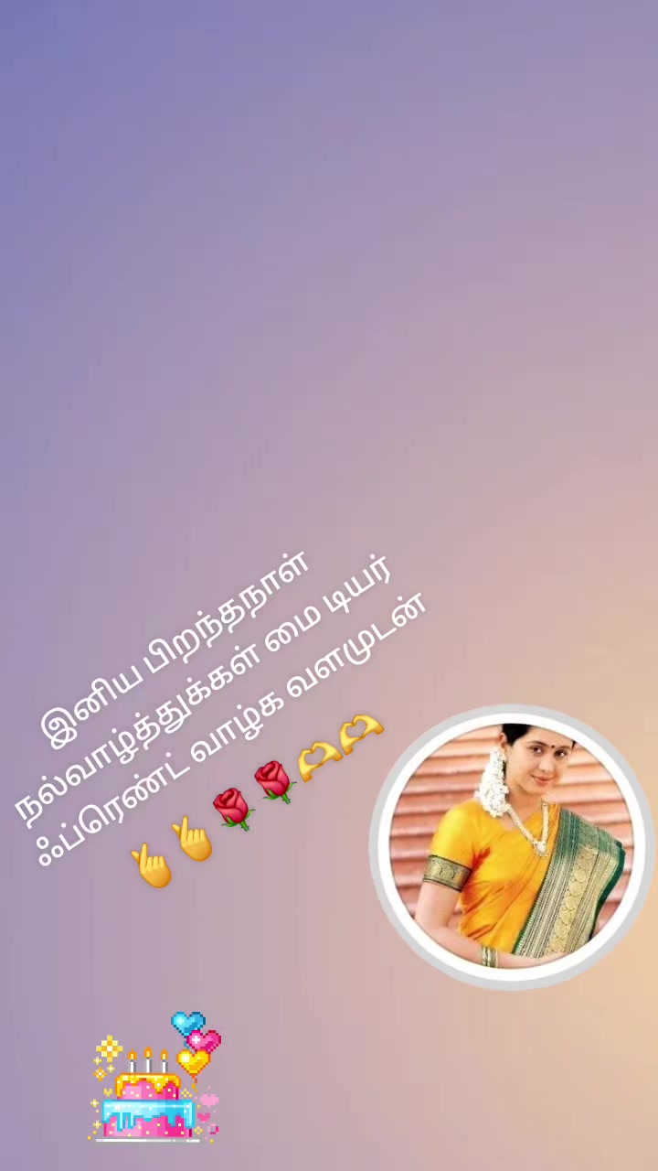 @💫💜𝐀𝐦𝐦𝐮💜💫