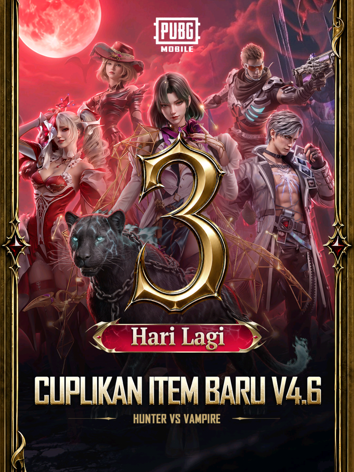 @PUBGMOBILEID