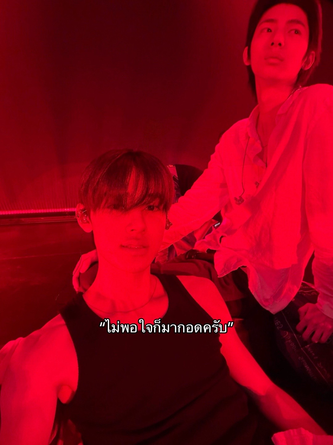 @Yooyaiscomeback