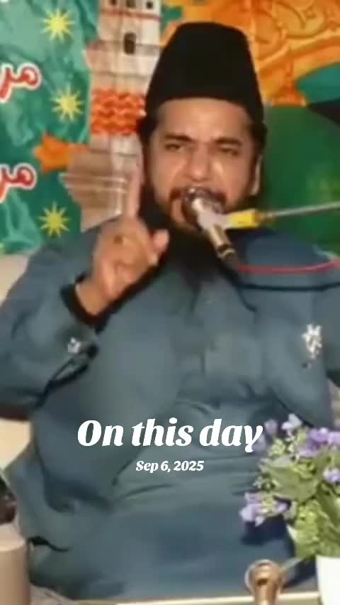 @Ata ul Mustafa Rizvi Official