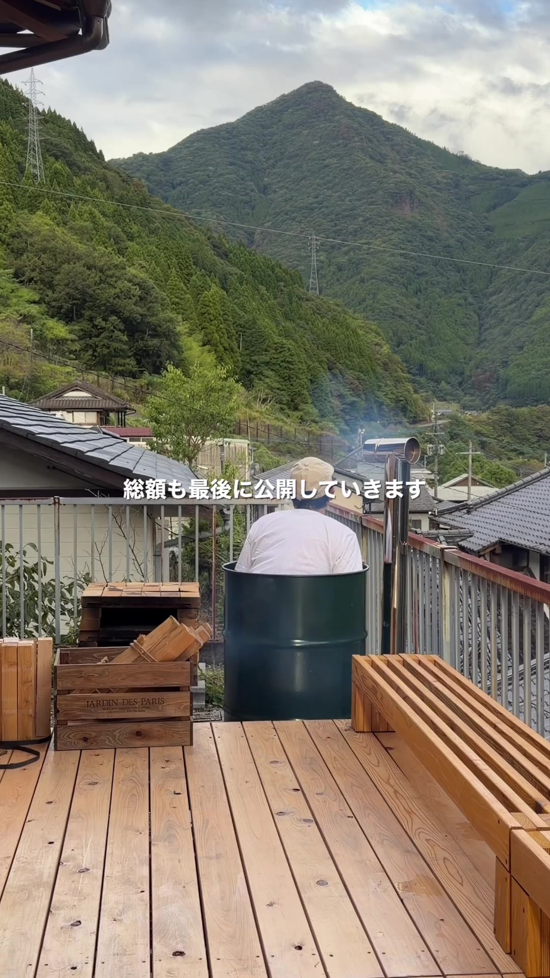 @いつき🍁|リフォーム費用の1/4でできるDIY術