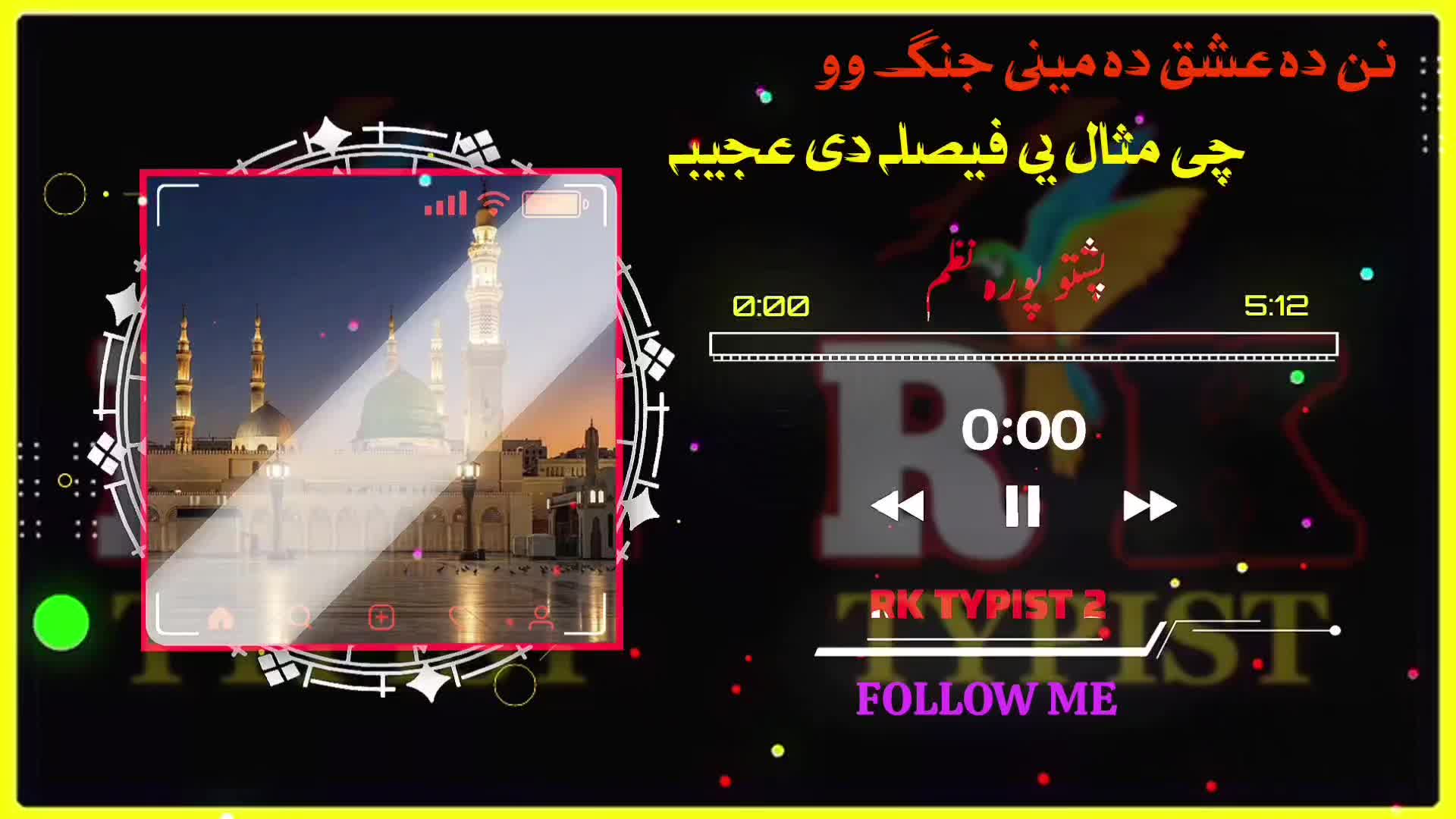 @🔥Raqeeb_Khan🔥
