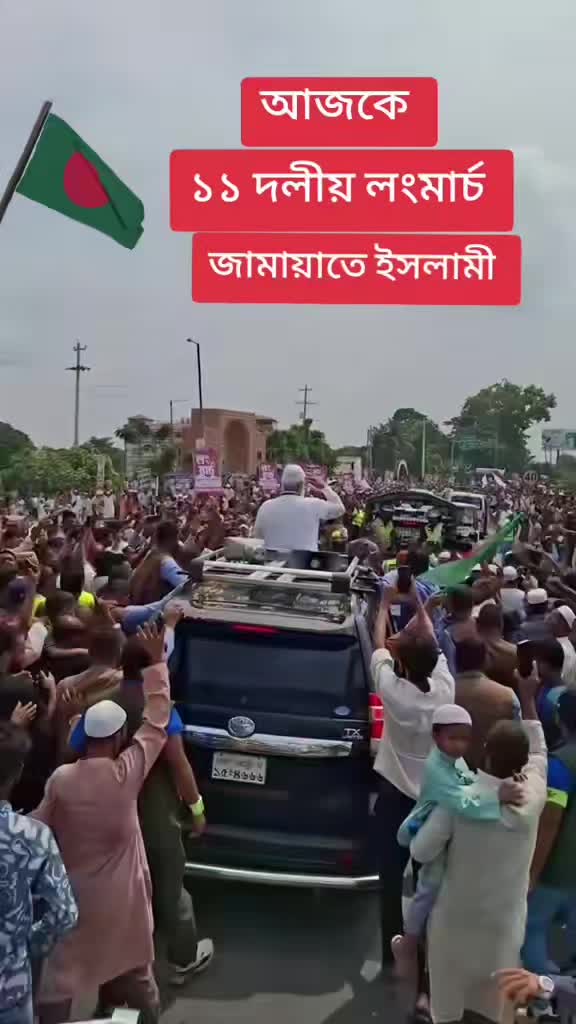 @তুমি কই গো
