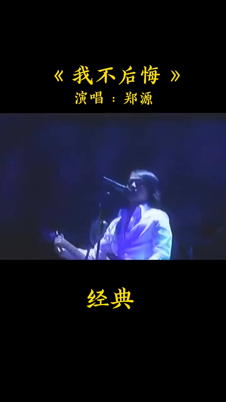 @W.N