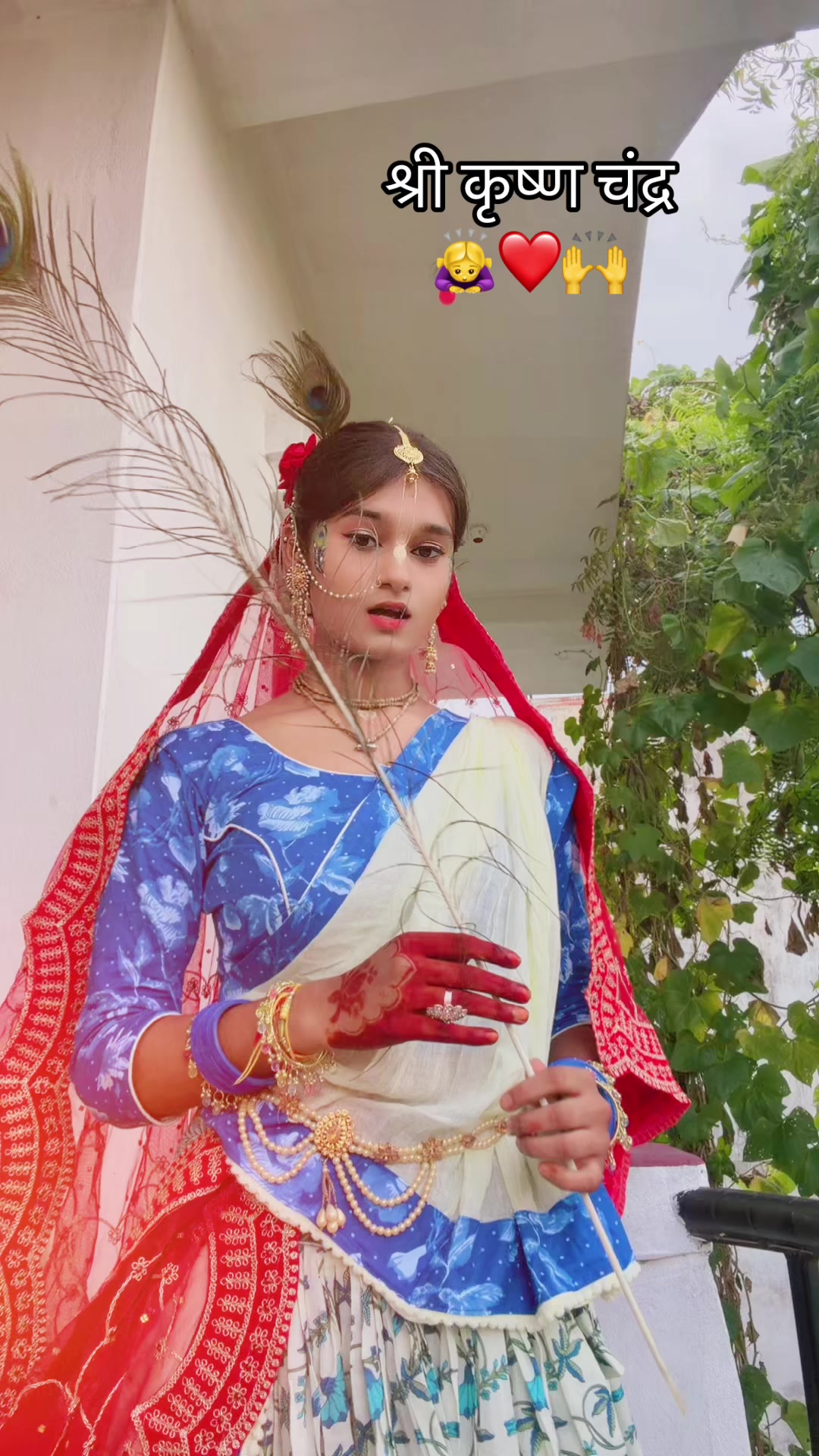 @QuEeeN oF Krishna💫🦚&hearts;️