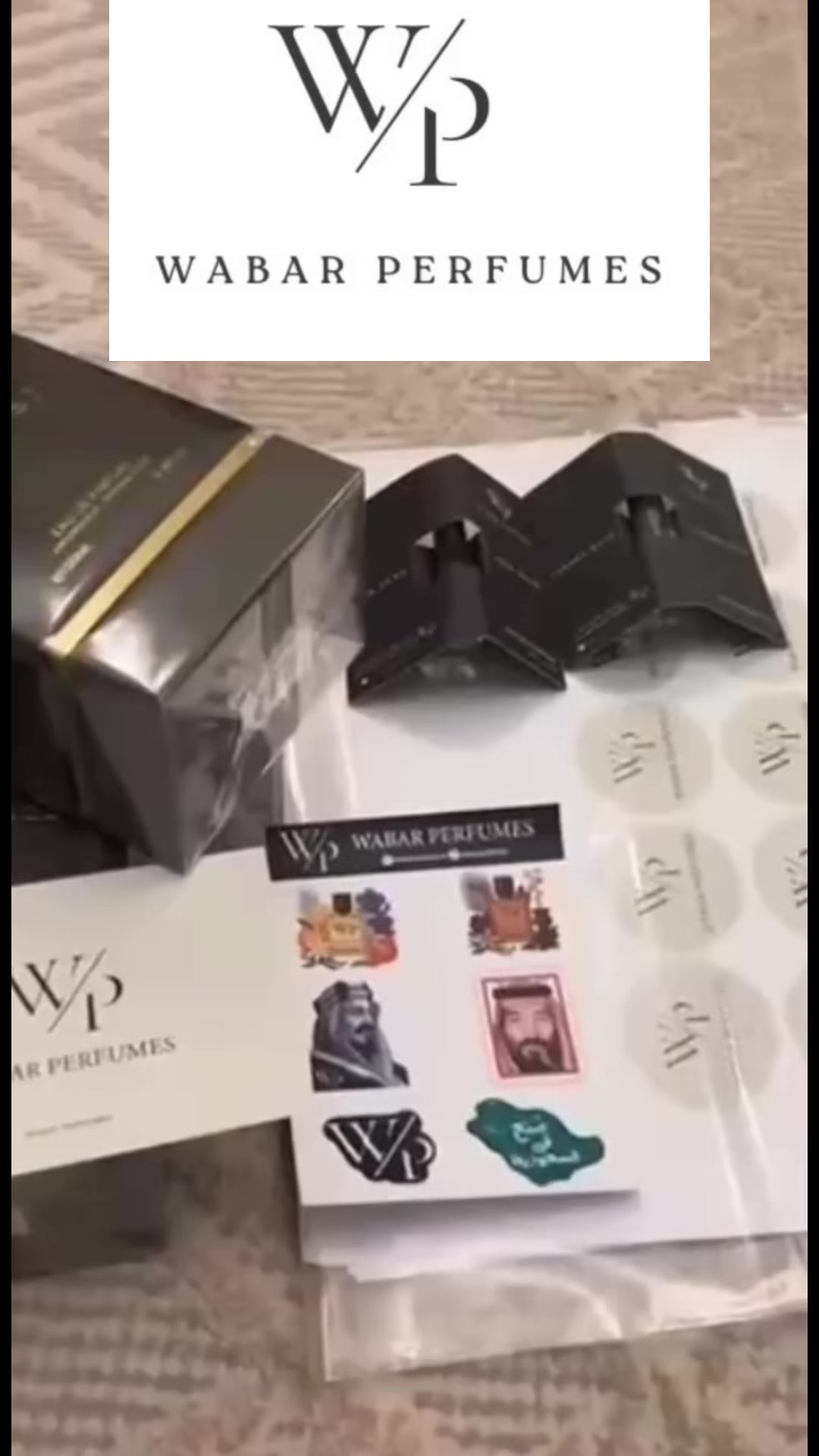 @ابولجين(قوة دعم محمد بن مسفر)