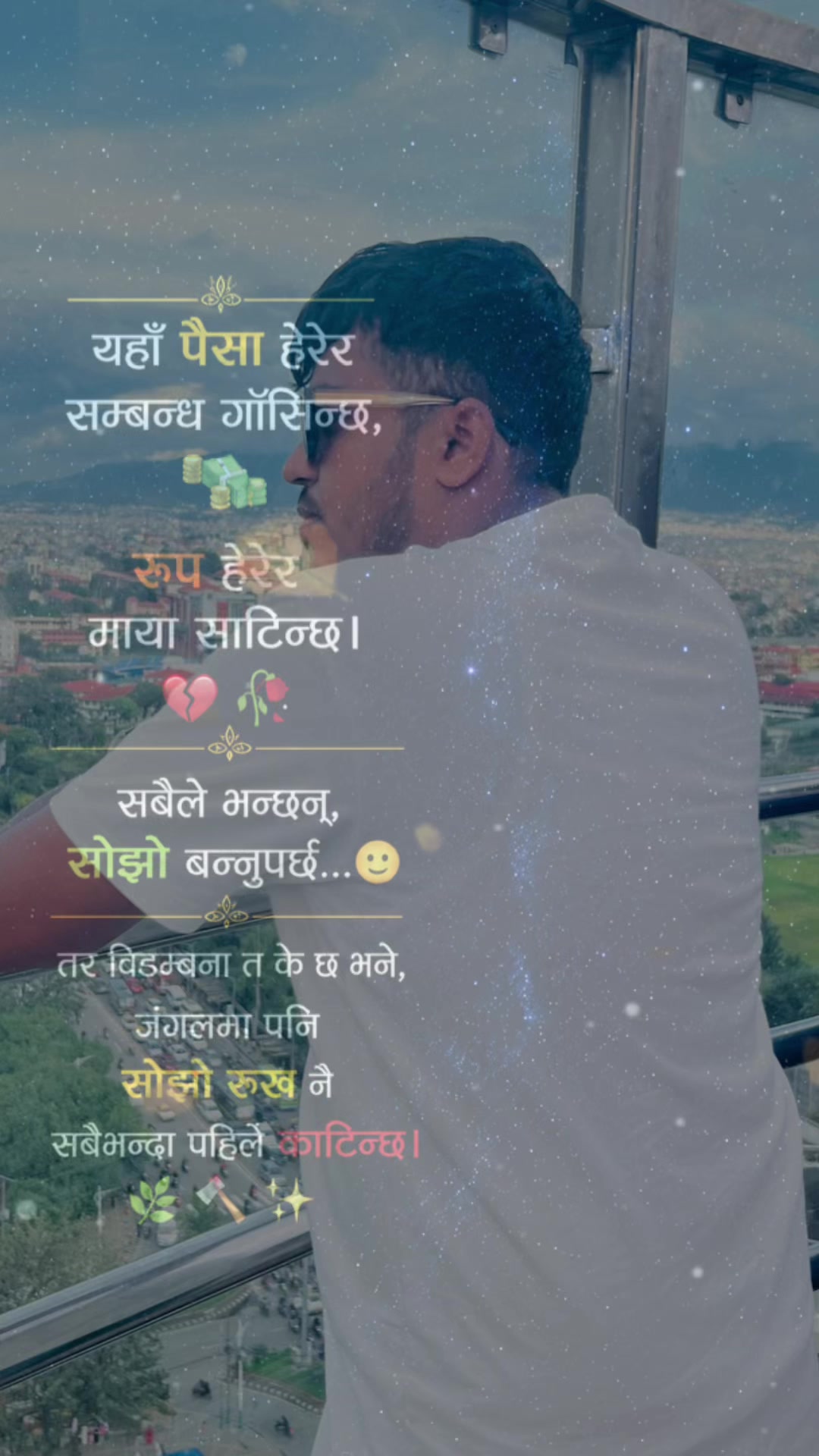 @Jabir 😍✌🏻